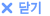 ݱ
